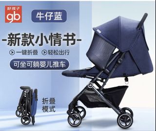 （分類：）位於 。 由 jackyyyy__ 提交（商品編號 1448625837，圖片 1）。簡介： 。