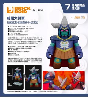 （分類：）位於 。 由 BW_KG 提交（商品編號 1448531502，圖片 1）。簡介： 。