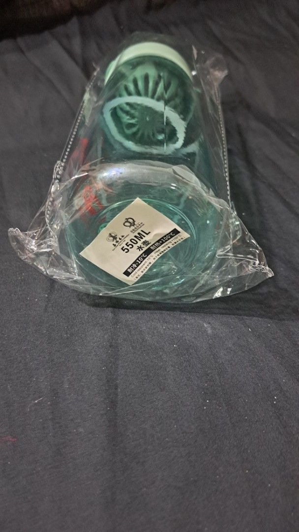 Green 550ml Water Bottle with Infuser504816829392506882