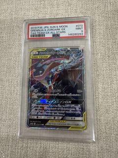 (Category: ) located in . Submitted by oc3an88 (Listing ID 1448625733, Image 1). Description: .