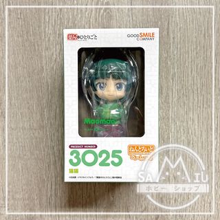 （分類：）位於 。 由 samiuwong 提交（商品編號 1448573004，圖片 1）。簡介： 。