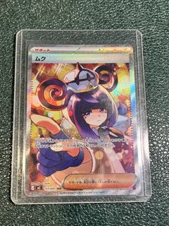 (Category: ) located in . Submitted by randomvendortcg (Listing ID 1448488735, Image 1). Description: .