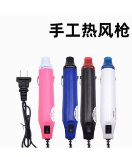 (Category: ) located in . Submitted by wong5529 (Listing ID 1448530890, Image 1). Description: .