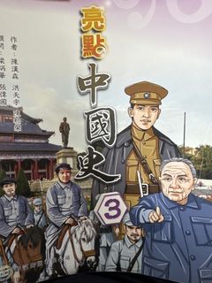 （分類：）位於 。 由 plsfeelfreetodm 提交（商品編號 1448593804，圖片 1）。簡介： 。