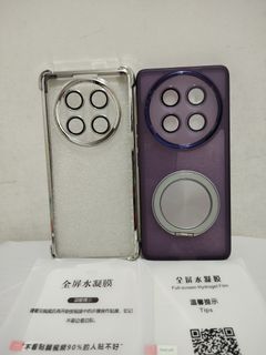 （分類：）位於 。 由 ckl7301987 提交（商品編號 1448657251，圖片 1）。簡介： 。