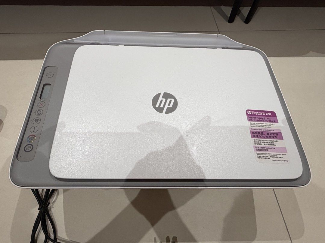 HP DeskJet 2821e All-in-One Printer505023486398965760