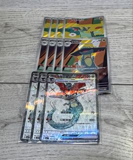 （分類：）位於 。 由 iohcahpla 提交（商品編號 1448610640，圖片 1）。簡介： 。