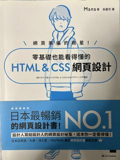 （分類：）位於 。 由 twinkle_star2022 提交（商品編號 1448648397，圖片 1）。簡介： 。