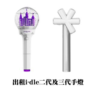 （分類：）位於 。 由 yeoniie 提交（商品編號 1448656901，圖片 1）。簡介： 。