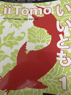 （分類：）位於 。 由 plsfeelfreetodm 提交（商品編號 1448592378，圖片 1）。簡介： 。