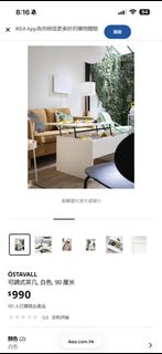 （分類：）位於 。 由 kalab 提交（商品編號 1448618715，圖片 1）。簡介： 。