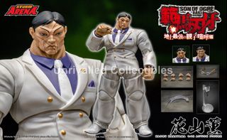 (Category: ) located in . Submitted by unrivalledcollectibles0227 (Listing ID 1448545069, Image 1). Description: .