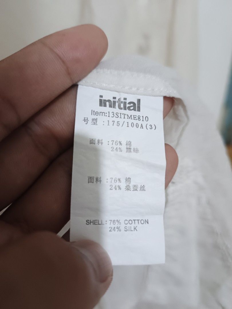 INITIAL (Category: Formal Shirts) located in Dasmarinas. Submitted by jessputrages (Listing ID 1448608250, Image 3). Description: for sale INITIAL Excellent condition 400 plus shipping pm for more details.