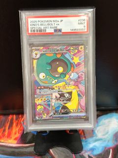 (Category: ) located in . Submitted by lester_aja (Listing ID 1448535692, Image 1). Description: .