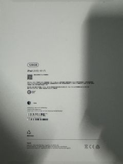 由 379248 (刊登 ID 1448621662，圖片 1) 提交，位於 的 (類別：)，說明：。