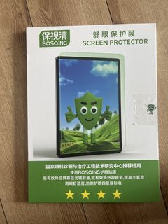 （分類：）位於 。 由 lau.angel 提交（商品編號 1448541906，圖片 1）。簡介： 。