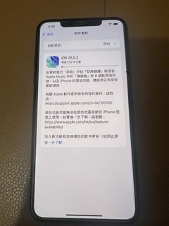 （分類：）位於 。 由 lawrencety 提交（商品編號 1448688481，圖片 1）。簡介： 。