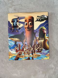 （分類：）位於 。 由 japwphsso 提交（商品編號 1448540866，圖片 1）。簡介： 。