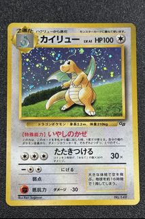 (Category: ) located in . Submitted by jijitcg (Listing ID 1448510633, Image 1). Description: .