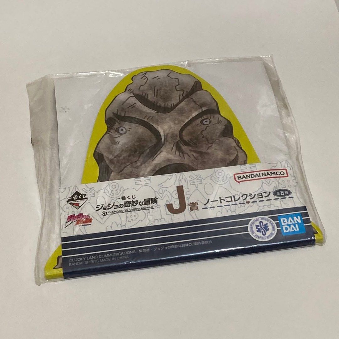 Jojo’s Bizarre Adventure Notepad (Category: Stationery & School Supplies) located in Quezon City. Submitted by lee.selection (Listing ID 1448507552, Image 2). Description: Jojo’s Bizarre Adventure Notepad Good condition wysiwyg 45php each .