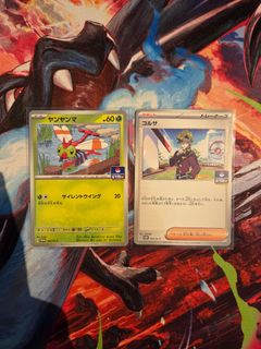 (Category: ) located in . Submitted by chiclop (Listing ID 1448661524, Image 1). Description: .