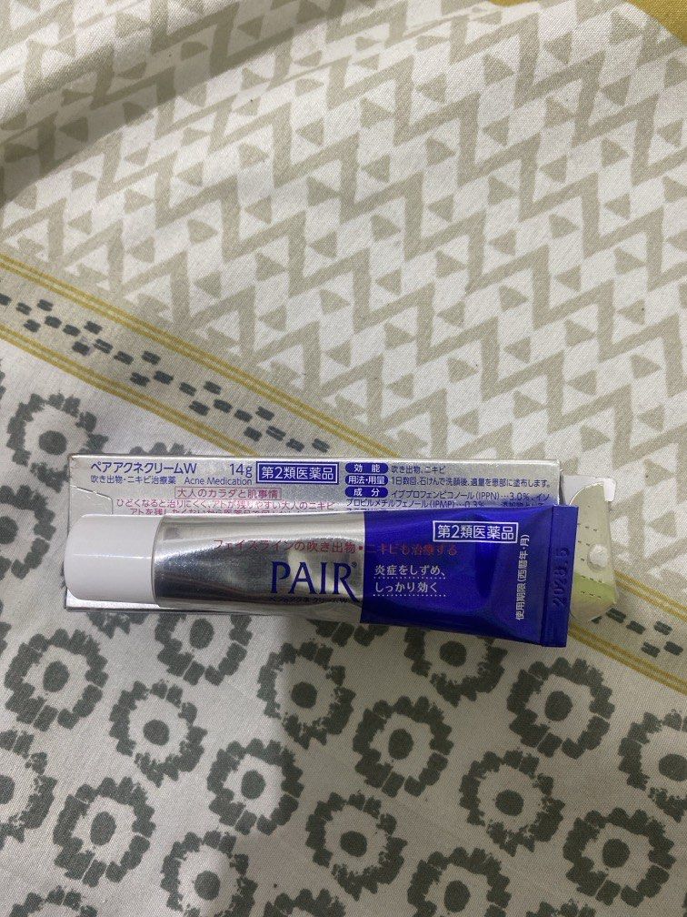 JPN Lion Pair Cream (Category: Face Care) located in San Carlos. Submitted by dump3d_e (Listing ID 1448543888, Image 2). Description: Pair cream. From Japan. 14g .