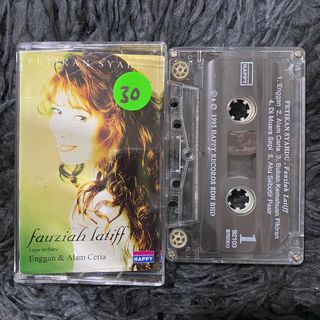 Fauziah Latiff - Sahabat, Hobbies & Toys, Music & Media, CDs