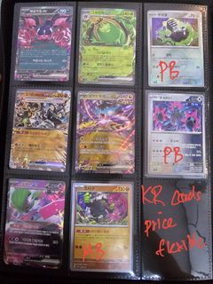 (Category: ) located in . Submitted by vedastone (Listing ID 1448663859, Image 1). Description: .