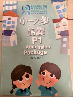 （分類：）位於 。 由 tiffany_wong666 提交（商品編號 1448624425，圖片 1）。簡介： 。