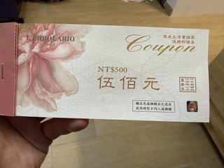 （分類：）位於 。 由 ckpjm101084946 提交（商品編號 1448584230，圖片 1）。簡介： 。