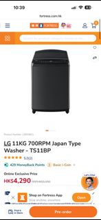 （分類：）位於 。 由 oddmountain_9fc1cb 提交（商品編號 1448504739，圖片 1）。簡介： 。