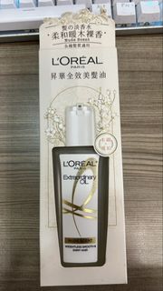 （分類：）位於 。 由 chingtogami222 提交（商品編號 1448503321，圖片 1）。簡介： 。