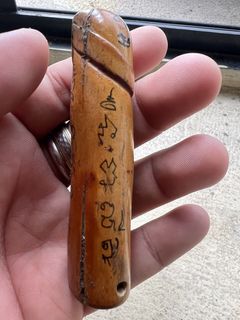 (Category: ) located in . Submitted by rkarsoemoe24378 (Listing ID 1448611549, Image 1). Description: .