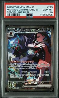 （分類：）位於 。 由 ivanrico 提交（商品編號 1448518146，圖片 1）。簡介： 。