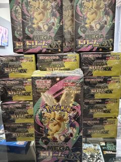 （分類：）位於 。 由 dudubai_tcg 提交（商品編號 1448549967，圖片 1）。簡介： 。