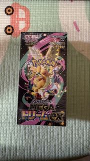 （分類：）位於 。 由 ckansonck 提交（商品編號 1448618144，圖片 1）。簡介： 。