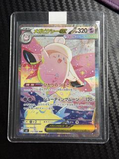 （分類：）位於 。 由 serein21776 提交（商品編號 1448678282，圖片 1）。簡介： 。