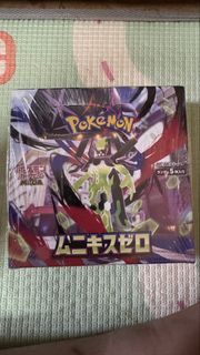 （分類：）位於 。 由 ckansonck 提交（商品編號 1448618160，圖片 1）。簡介： 。