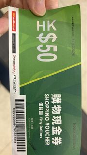 （分類：）位於 。 由 noblefish.741b49 提交（商品編號 1448566237，圖片 1）。簡介： 。