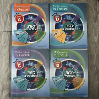 （分類：）位於 。 由 studystuff 提交（商品編號 1448625900，圖片 1）。簡介： 。