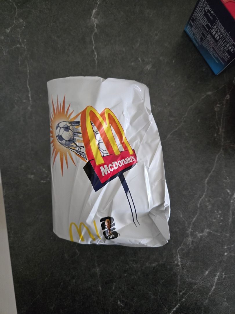 McDonald's FIFA Commemorative Cup- Make Sure location is ok for you first