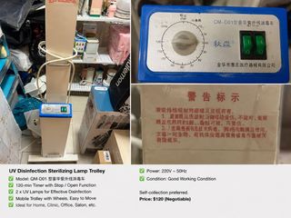 (Category: ) located in . Submitted by flexishop88 (Listing ID 1448668155, Image 1). Description: .