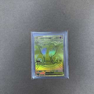 (Category: ) located in . Submitted by conytcg (Listing ID 1448692048, Image 1). Description: .