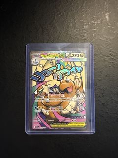 (Category: ) located in . Submitted by poke_baller (Listing ID 1448505982, Image 1). Description: .