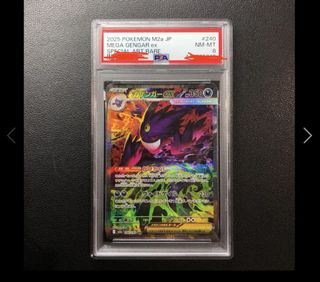 (Category: ) located in . Submitted by pikalax (Listing ID 1448640016, Image 1). Description: .