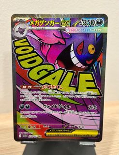 (Category: ) located in . Submitted by phil25 (Listing ID 1448604675, Image 1). Description: .