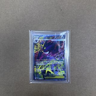 (Category: ) located in . Submitted by conytcg (Listing ID 1448692169, Image 1). Description: .