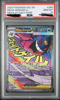 (Category: ) located in . Submitted by dercollections (Listing ID 1448575912, Image 1). Description: .