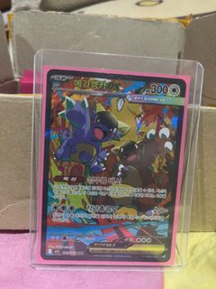 (Category: ) located in . Submitted by nicochoo (Listing ID 1448633788, Image 1). Description: .