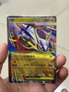 (Category: ) located in . Submitted by inggggg10 (Listing ID 1448609561, Image 1). Description: .